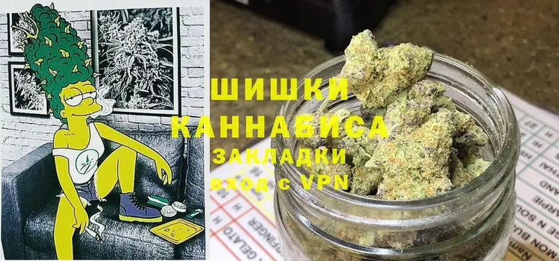 МАРИХУАНА OG Kush  где купить наркоту  Уяр 